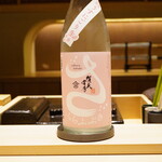 炎水 - ◉賀茂金秀 桜吹雪 特別純米 うすにごり生 / 金光酒造（広島 東広島市）