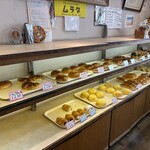 Murata - 充滿風情