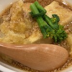 いずも神在月 印 - 