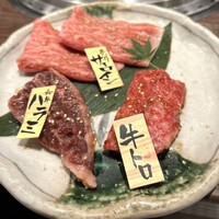 京やきにく 弘 祗園山名庵 - 