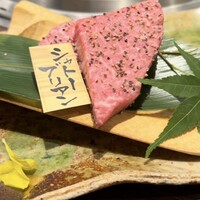 京やきにく 弘 祗園山名庵 - 
