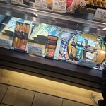 豆狸 - 料理写真: