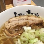 人類みな麺類 - 人類みな麺類