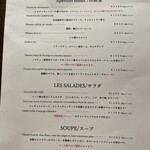 Aux Delices de Dodine - 