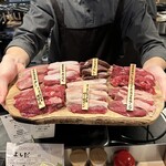 Lambでしょ ジンギスカン ラムグリル - 