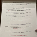 Aux Delices de Dodine - 