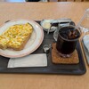 喫茶ヨツツジ