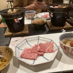 永源寺温泉　八風の湯 - 