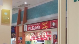 Mr.Kebab - 