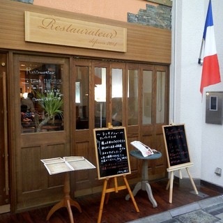 レストラトゥール_2