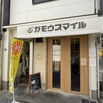 RAMEN ガモウスマイル - 