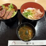 参宮亭五十鈴食堂 - 