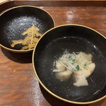 炎水 - あいなめだっけ？はぁぁやわかーい