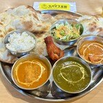 スパイス王国 - 料理写真: