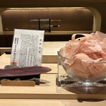 炎水 - すんげー削り