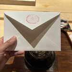 炎水 - ラブレターみたいうふふ