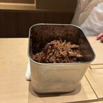 炎水 - …なんだっけ笑