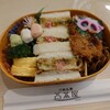 刀剣乱舞 2.5茶屋 秋葉原店