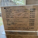 sakura cafe - メニュー　裏にはIce系の品々が載っていました
