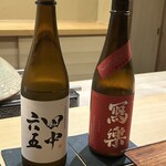 明寂 - 田中　65    写楽