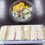 成城石井 - 料理写真: