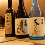 炎水 - 素晴らしきラインナップを美味しいお料理と合わせて愉しむことができました。