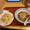 新中華 めし屋