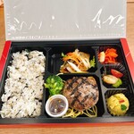 用賀GRILL - 