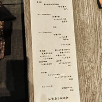 現代割烹 法善寺momo - 