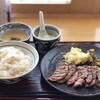 青葉 小田急町田店