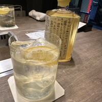 USHIGORO S. SHINJUKU - 