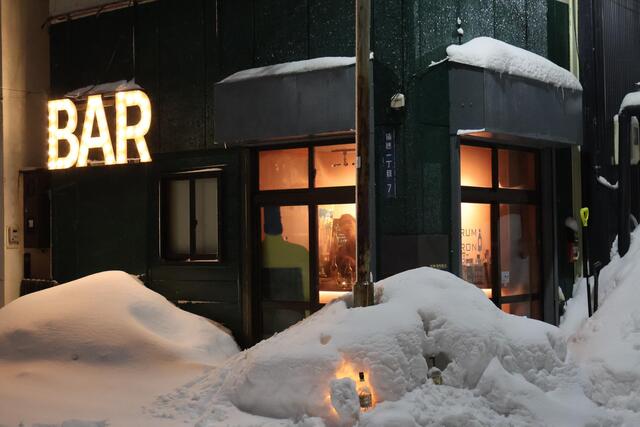 RUM REPUBLIC.Otaru（ラムリパブリックオタル） - 小樽（バー）の写真