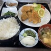 白浜食堂