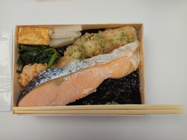 閉店】刷毛じょうゆ 海苔弁山登り 横浜店 （ハケジョウユ ノリベンヤマ