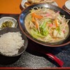餃子 又一村