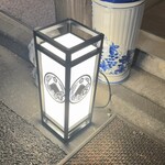 Bar 富嶽 - 看板代わりの行灯