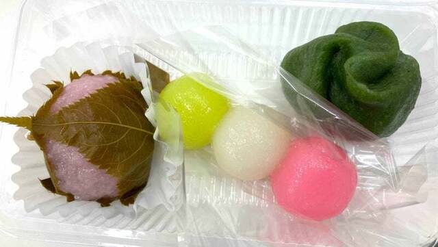 Shoraku Kashitsukasa photo