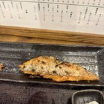 越後屋金四郎 - 