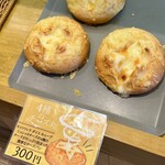 焼きたてパン工房 かえでの木 - 