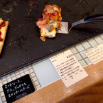 ル・ルソール - '14 6月下旬