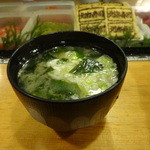 北海寿司 - わかめの味噌汁