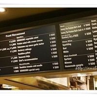 うしごろバンビーナ 渋谷店 - 