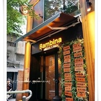 うしごろバンビーナ 渋谷店 - 