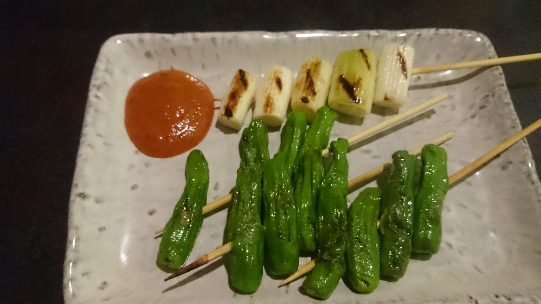 養老乃瀧 食文化会館店 name=