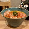 うまそうなラーメン屋