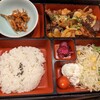 肉処 倉 - 