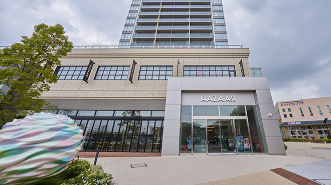 花Lab.Nocturne 羽沢横浜国大店