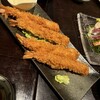 口福笑味 - 