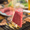 焼肉処 えんや