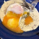 BALON - たまごとろーーん